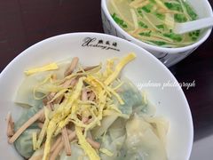 -熙盛源(滨湖万达店)