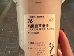 -喜茶(上海兴业太古汇店)