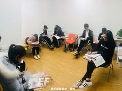 -英孚国际留学·雅思托福·DSE A-Level AP(福田中心)
