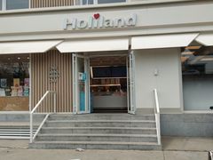 -好利来(健德门店)