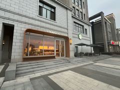 -星巴克(杭州龙坞茶镇店)