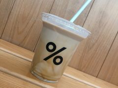-% Arabica阿拉比卡咖啡(武康路店)