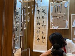 -海底捞火锅鲜切牛肉主题店(长寿路店)