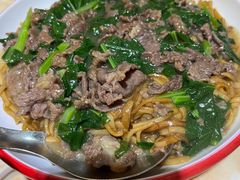 -三牛牛肉火锅