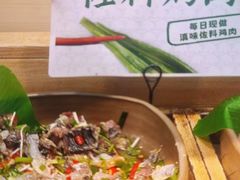 -爱伲牛肉火锅自助(景洪店)