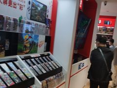 -任天堂Nintendo Switch体验店(天河城店)