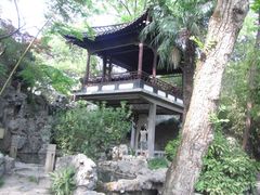 -盆景园(扬州大运河文化旅游度假区)