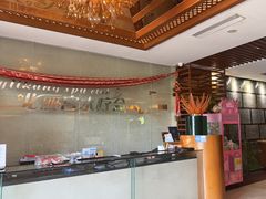 -北丽宫水疗会(宝利来国际大酒店店)