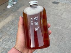 -沙州食驿·非遗小吃夜市