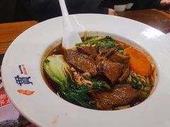 -贯一台湾牛肉面(八一七中路店)
