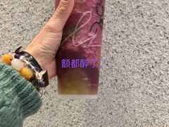 -喜茶(北京华贸购物中心店)