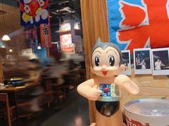 -烧鸟横丁(联发文创口岸店)