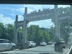 -龙井峡漂流