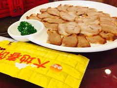 -大地春饼店(黄河路店)