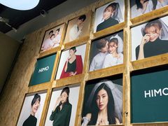 -海马体照相馆(义乌之心店)
