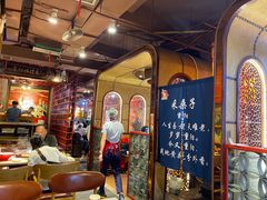 -大队长主题火锅(观音桥店)