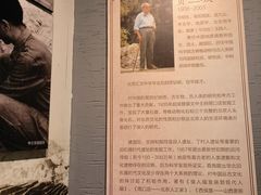 -西侯度遗址