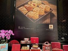 -炳胜品味(海印总店)