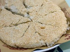 常州特色麻糕-老西门·常州菜(新区店)
