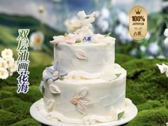 -八喜冰淇淋蛋糕(富国店)