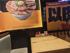 -熊吞·大碗丼烧肉饭(西市场嘉华店)