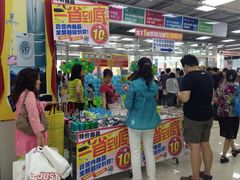 iphone_upload_pic-亚玛达电器
