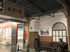 -中国铁道博物馆(正阳门馆)