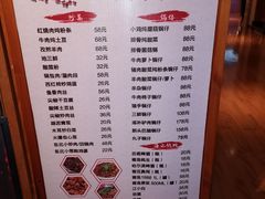 -汤乐汇•足道•SPA生活馆