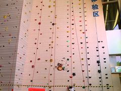 -义乌之心城市生活广场(新马路店)