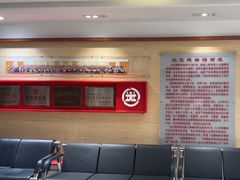 -大北照相(宋家庄店)