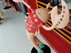 -万达影城(佳木斯万达广场IMAX店)