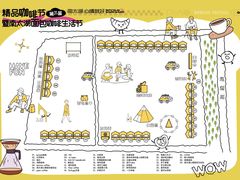 -湖州太湖旅游度假区-月亮广场