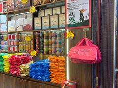 -黄胜记肉干(思明店)