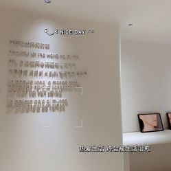 -紫御国际抗衰ZOE ANTI AGING