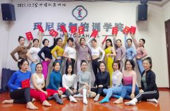 点击看大图 -玛尼瑜伽·普拉提