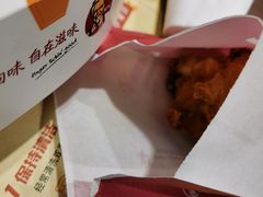 -肯德基(富阳九龙DT店)
