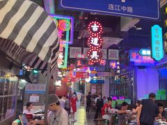 -王庄阿咪海鲜大排档(象园店)