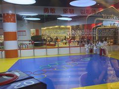 -贝+跆拳道(新天地道馆)