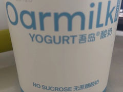 -哈尔信阳光农园超市(沈阳三台子万象汇店)