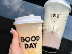-古茗(同安区丁字街店)