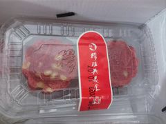 -穆桂英美食(南禅寺店)
