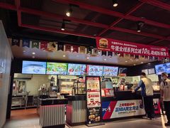 -肯德基(蓝桥店)