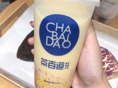 -茶百道(四季青店)