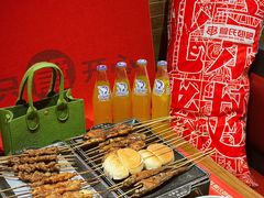 -管氏翅吧(护国寺店)