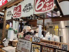 -太犇牛手作茶铺(江北虹悦城店)
