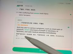 -只只自习室(YOYO PARK店)