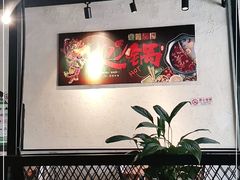 -铜锅演义(马坡店)