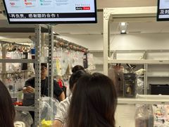 -新罗免税店