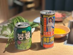 -温野菜涮涮锅(西单大悦城店)