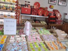 -稻香村(文殊院旗舰店)